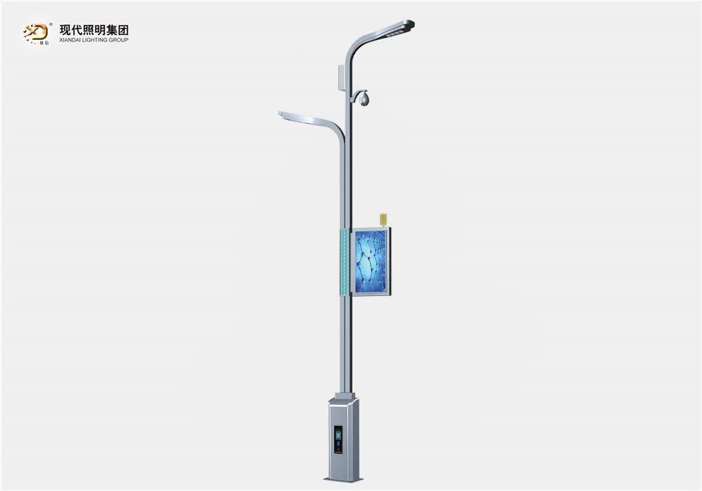 智慧路燈-015
