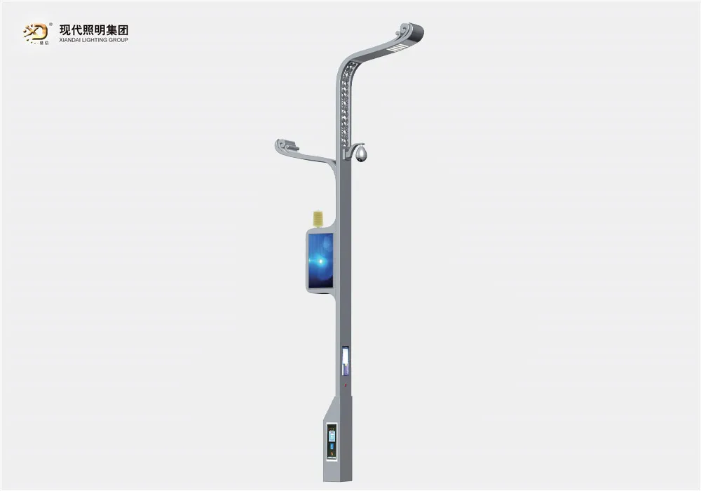 智慧路燈-013