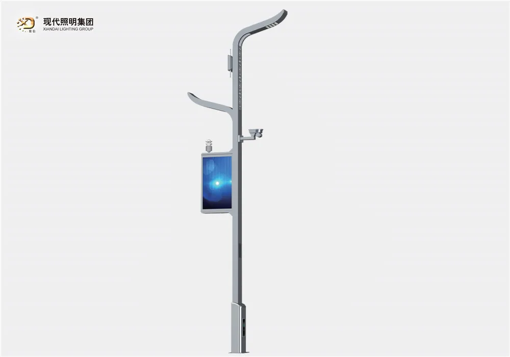 智慧路燈-012