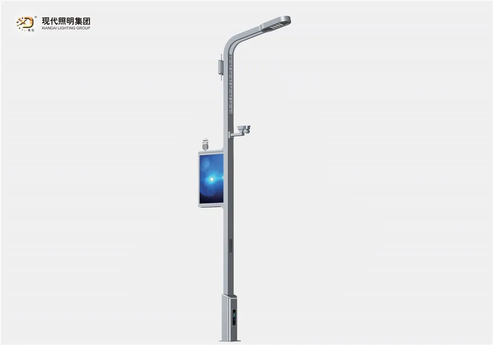 智慧路燈-011