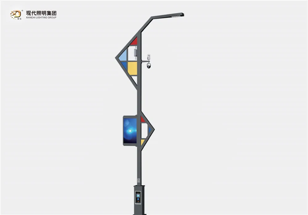 智慧路燈-010